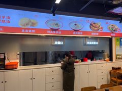 -豫石记羊汤(北苑店)