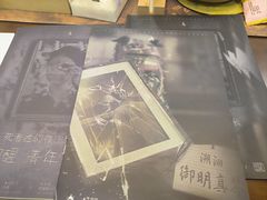 -剧狐剧本杀(徐汇1号店)