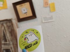-ABCD咖啡屋(妇幼店)