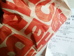 账单-麦当劳(厦门思明路店)