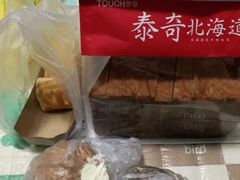 -TOUCH泰奇(南汇南门大街店)