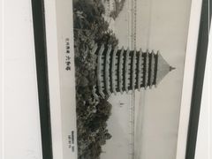 -家烧面馆【南山路知名经典面食】