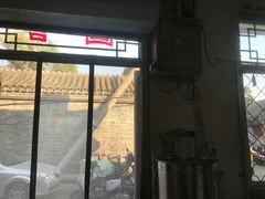 -赵府街副食店