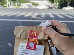 -麦当劳(仙林亚东城得来速店)