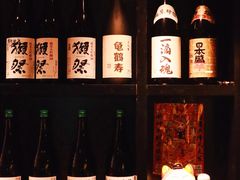 -久喜番和牛烧肉酒场(北辰三角洲店)