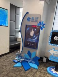 -上海玫瑰医疗美容医院