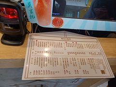 -厝内小眷村(新北万达店)