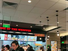 大堂-汉堡王(砂之船奥莱店)