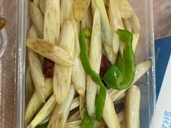 -蓝精灵饺子店