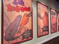 -烧蠔帮·生蚝海鲜牌档(观海店)