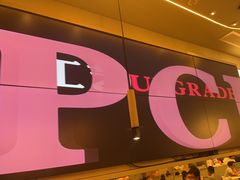 -七八冷面·延边朝鲜族美食(世纪汇店)