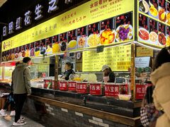 -日照红甜品店(老水街店)