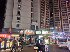 -彭氏桂花凉虾(CBD店)