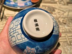 -桂满陇天书(南京德基旗舰店)