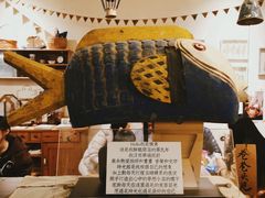 -懒鱼时光馆(沙坪坝店)