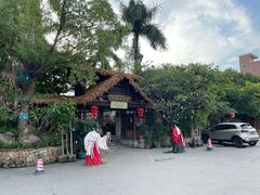 -园林美食城·本土农家菜(杨和镇店)