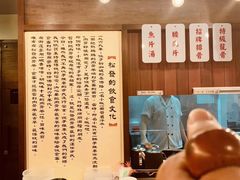 -松發肉骨茶(先得坊店)