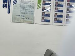 -上海市口腔医院(徐汇院区)