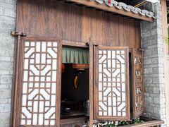 -锦府盐帮·李宅(领展购物广场中关村店)