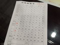 -府城小食馆(金龙宾馆店)