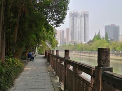 -成都市活水公园