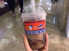 阿华田咖啡冰-喜茶(中山利和新地店)
