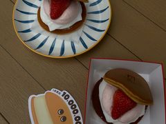 -泽田本家·铜锣烧(美罗城店)