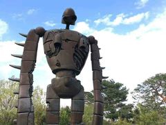 -三鹰之森吉卜力美术馆