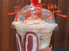 -JPG canteen(广州寺右公馆店)