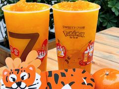 -7分甜(苏州中心店)