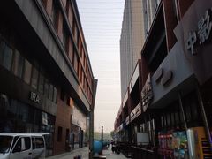 -慕斯荟