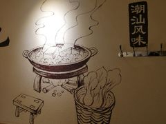 -牛豆吉(友谊花园店)