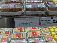-红花点心局(护国寺店)