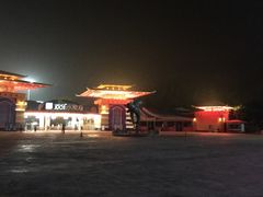 -汤山欢乐水世界