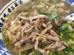 -老三羊汤【北兴隆街店】