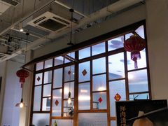 -桃园眷村(万象天地店)