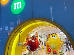 门面-m豆巧克力世界(上海世茂广场店)