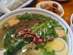 -开口笑·精选水饺