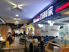 大堂-Pelicana百利家炸鸡(江南西名店城店)