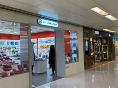 -新城市广场