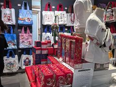 -秦淮礼物(贡院街店)