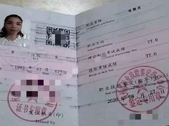 -优护优家Ucare月嫂育儿嫂陪伴师(静安店)