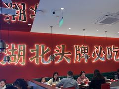-来菜·湖北头牌藕汤(武商MALL众圆店)