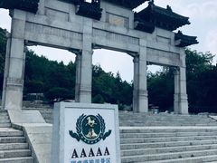 -云龙山