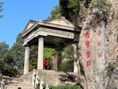 -华清宫景区