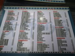 -黄师奶甜品店