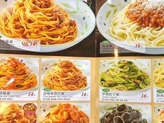 -萨莉亚(百信广场店)