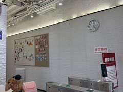-FLARE STAR FITNESS(复地活力城店)