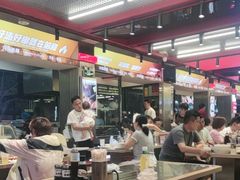 -河南前程·羊肉汤·烧烤(总店)