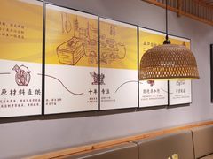 -五口灶·下饭小炒(安镇店)
